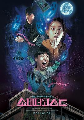 骚婷婷