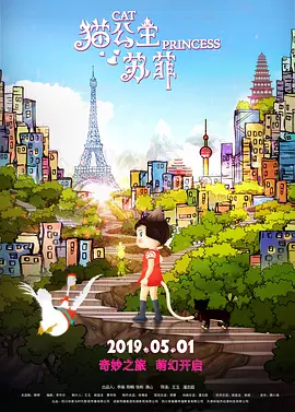 骚婷婷